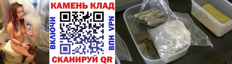 ГАШИШ хэш Торопец