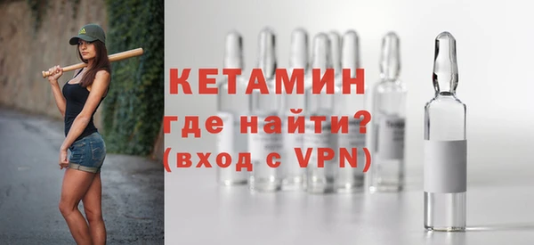 индика Бугульма