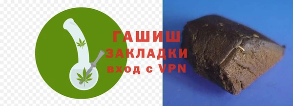 мдпв Верея