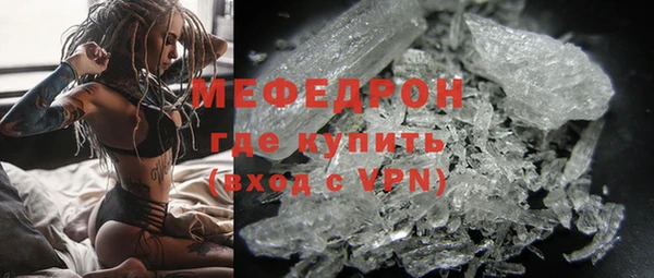 мдпв Верея