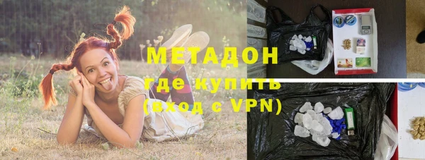 мдпв Верея