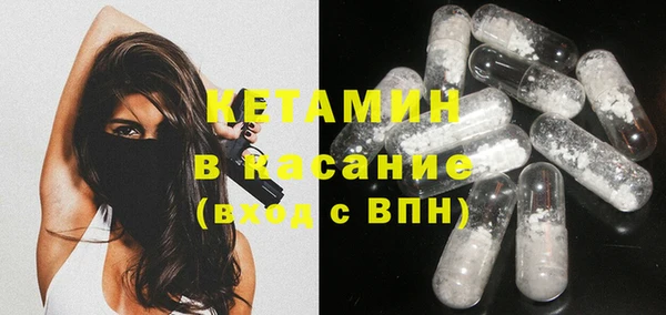 винт Верхний Тагил