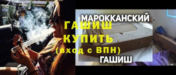мдпв Верея