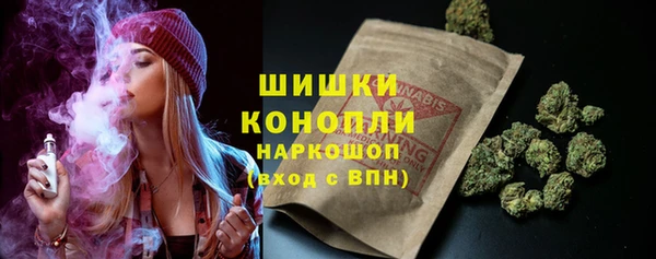 меф VHQ Бородино