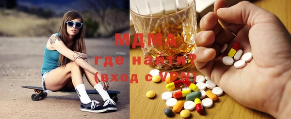 винт Верхний Тагил