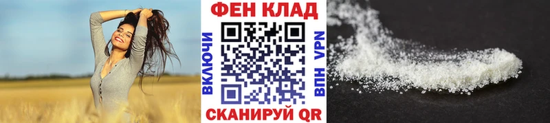 blacksprut ссылки  Торопец  Первитин пудра 